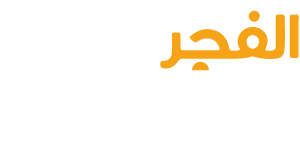 Al Fajer Drinking Water